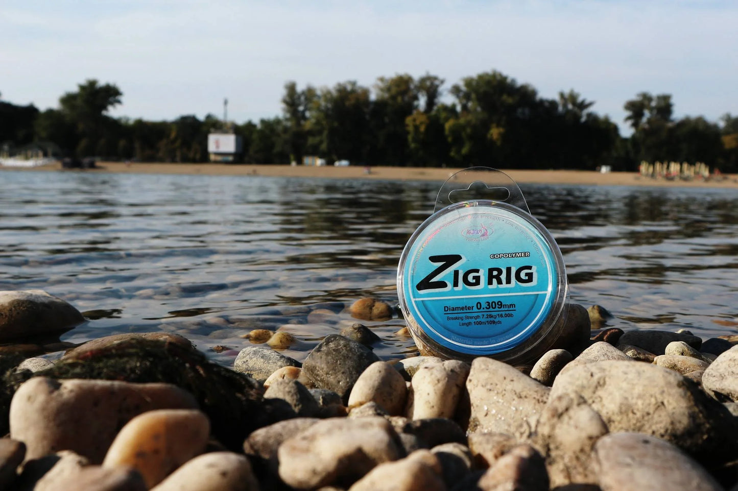 KATRAN KATRAN Fishing Line ZIG RIG 100m - Parkfield Angling Centre