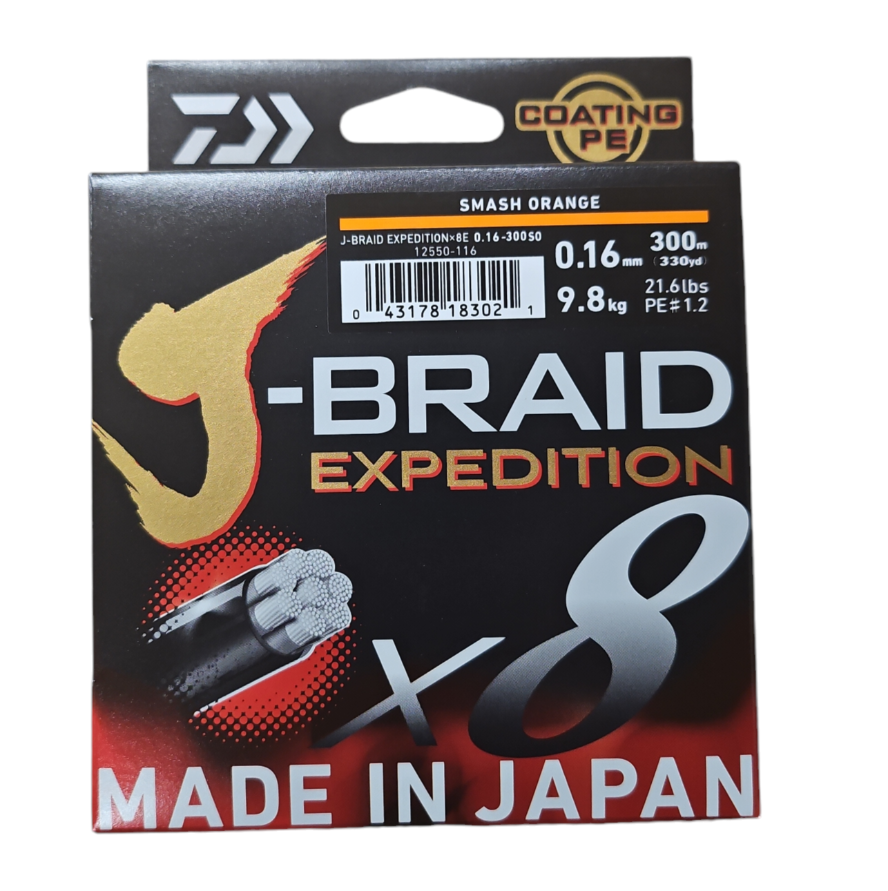 DAIWA DAIWA Jb Expedx8E 300M Orange - Parkfield Angling Centre