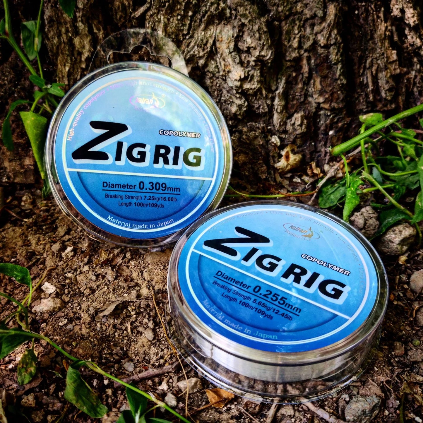 KATRAN KATRAN Fishing Line ZIG RIG 100m - Parkfield Angling Centre