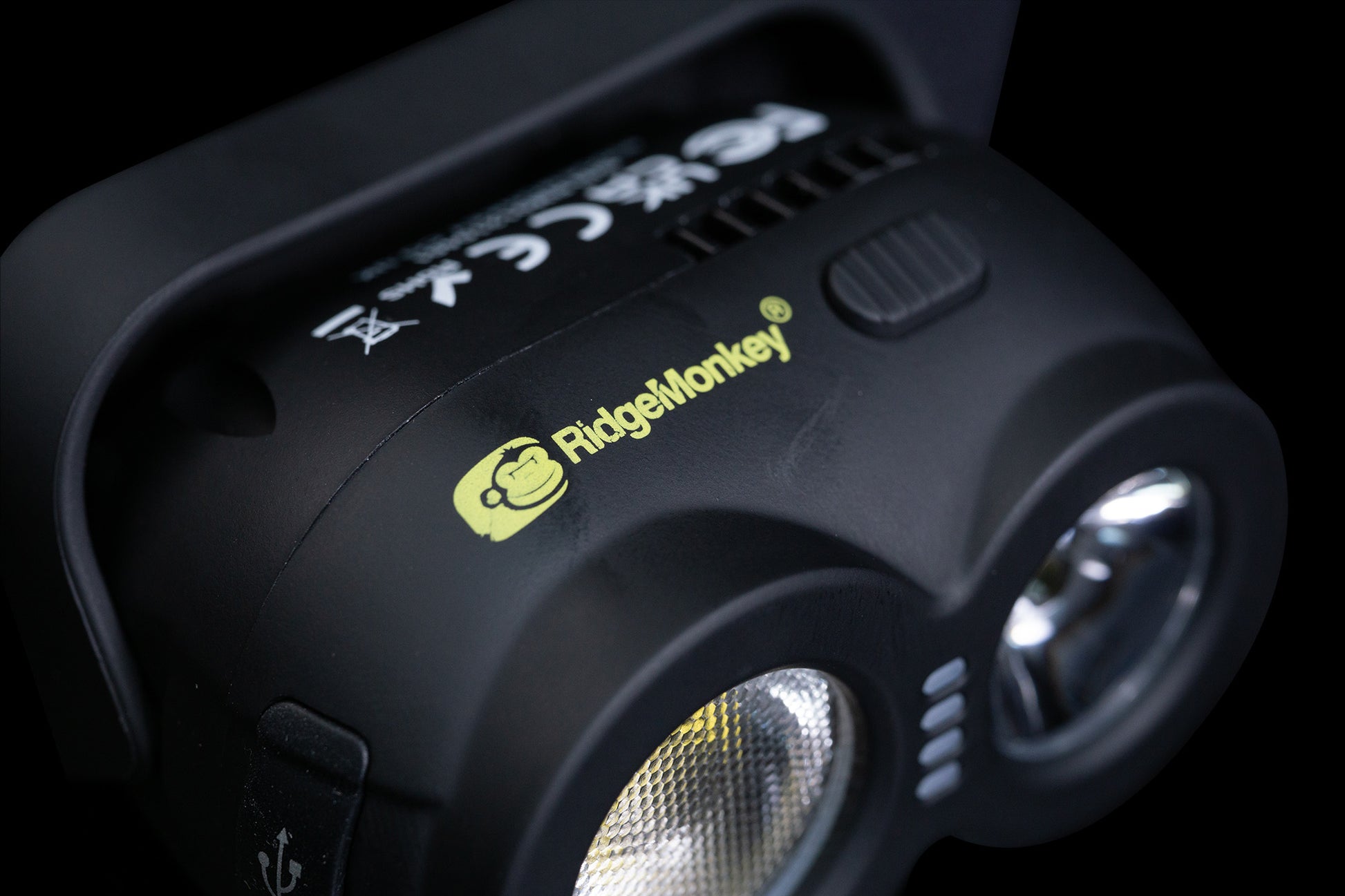 RIDGEMONKEY RIDGEMONKEY VRH150X Pro USB Rechargeable Headtorch - Parkfield Angling Centre